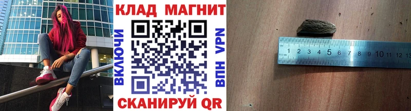 Где купить наркотики Канаш ГАШИШ  Амфетамин  СК  Мефедрон  COCAIN 