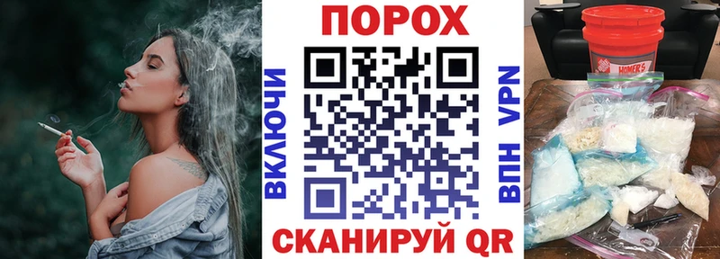 АМФ 98% как найти закладки Канаш
