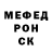 Кокаин VHQ Timyr Feschenko