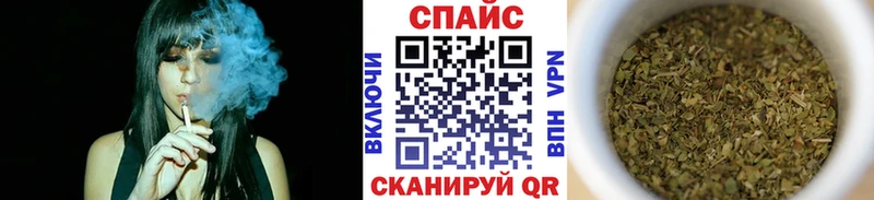 как найти   Канаш  Бутират Butirat 
