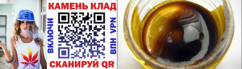 ГАШИШ индика сатива  что такое наркотик  Канаш 