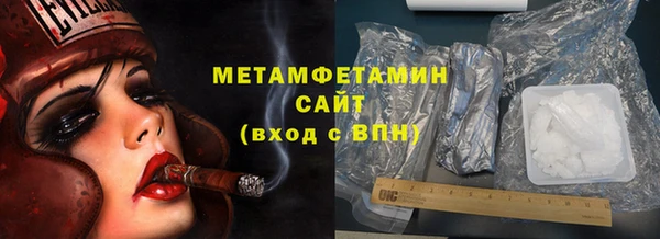 Альфа ПВП Арсеньев