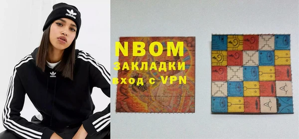 Альфа ПВП Арсеньев