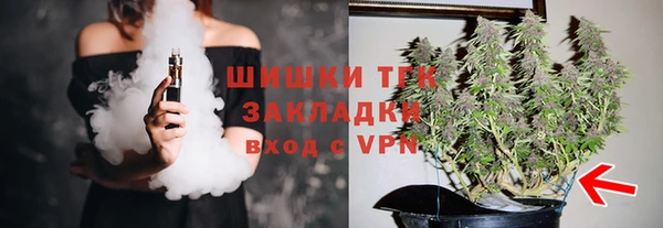экстази Армянск