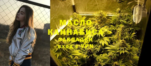 Альфа ПВП Арсеньев