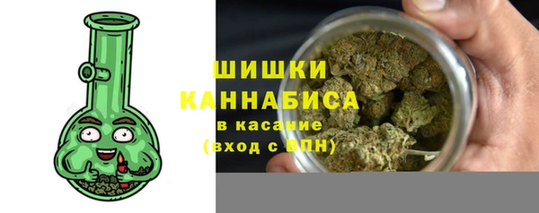 соль курить ск Балабаново