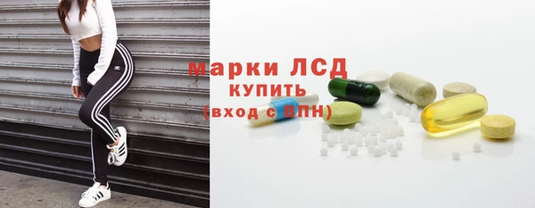 Альфа ПВП Арсеньев