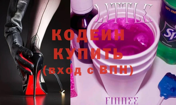прущий лед Баксан