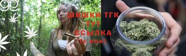 экстази Армянск