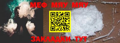 скорость mdpv Кулебаки