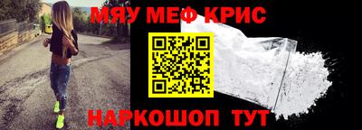Альфа ПВП Кунгур