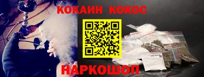 прущая мука Кумертау