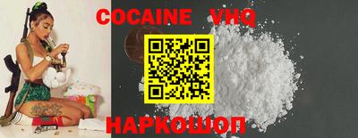скорость mdpv Кулебаки