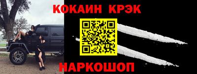 прущая мука Кумертау