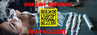 прущая мука Кумертау