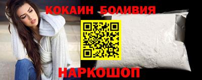 скорость mdpv Кулебаки
