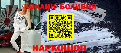 Альфа ПВП Кунгур