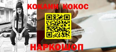 Альфа ПВП Кунгур