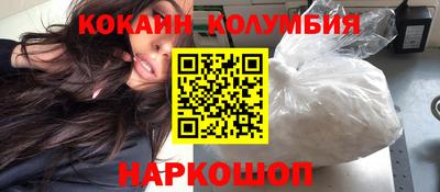 скорость mdpv Кулебаки