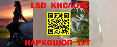прущая мука Кумертау