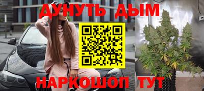 прущая мука Кумертау