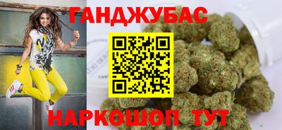 Альфа ПВП Кунгур