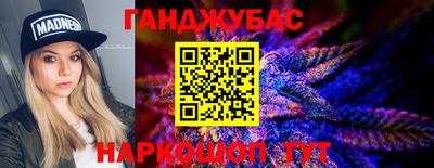 Альфа ПВП Кунгур