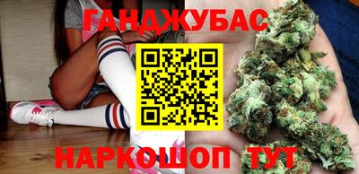 скорость mdpv Кулебаки