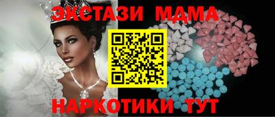 скорость mdpv Кулебаки