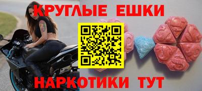 скорость mdpv Кулебаки