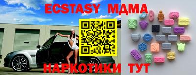 скорость mdpv Кулебаки