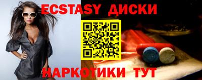 прущая мука Кумертау