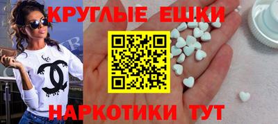 Альфа ПВП Кунгур