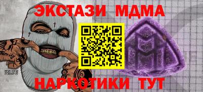 прущая мука Кумертау