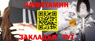 прущая мука Кумертау