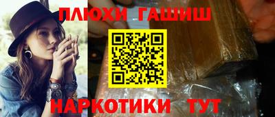 Альфа ПВП Кунгур