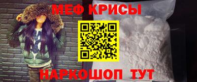 скорость mdpv Кулебаки