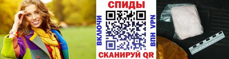 МЕТАМФЕТАМИН витя  наркотики  кракен ТОР  Канаш 
