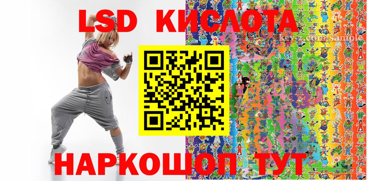 Марки NBOMe 1,5мг  Марки NBOMe  Канаш  Вход с VPN  Марки NBOMe 1,5мг 