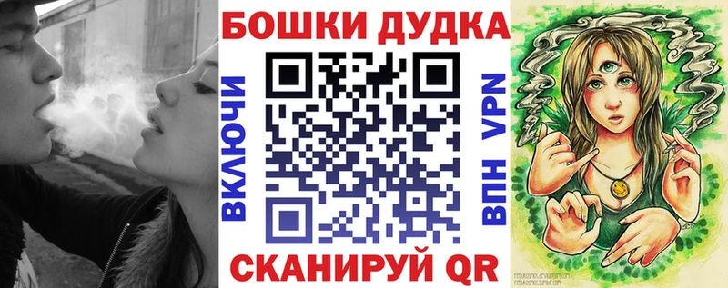 Каннабис планчик  Канаш 